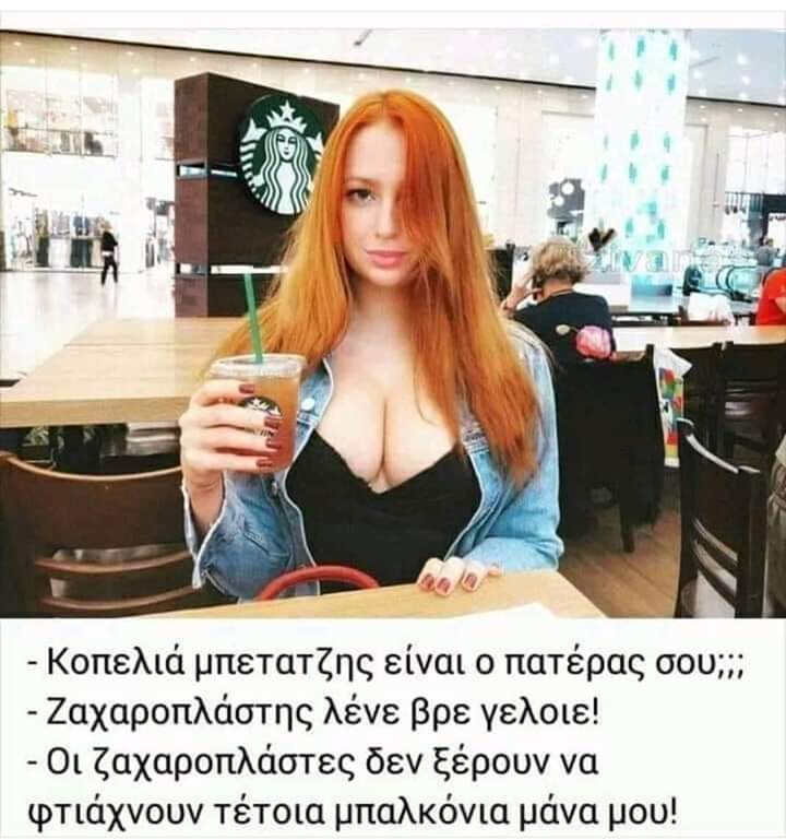 Наталья Абашкина Порно