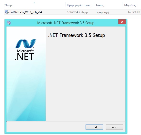 Net Framework_9.jpg