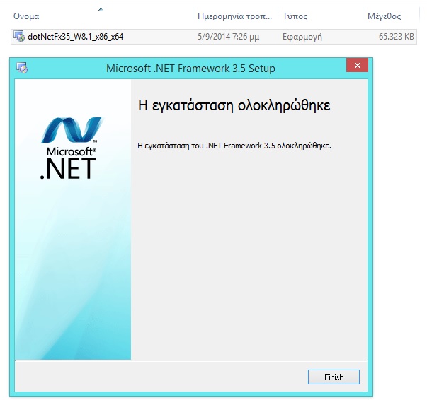 Net Framework_12.jpg