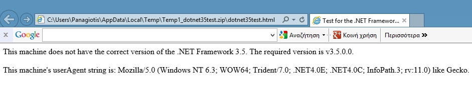 Net Framework_13.jpg