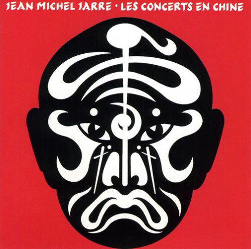 album-les-concerts-en-chine.jpg