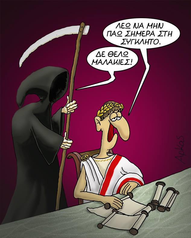 arkas7.jpg