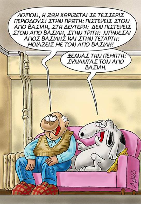 arkas5.jpg