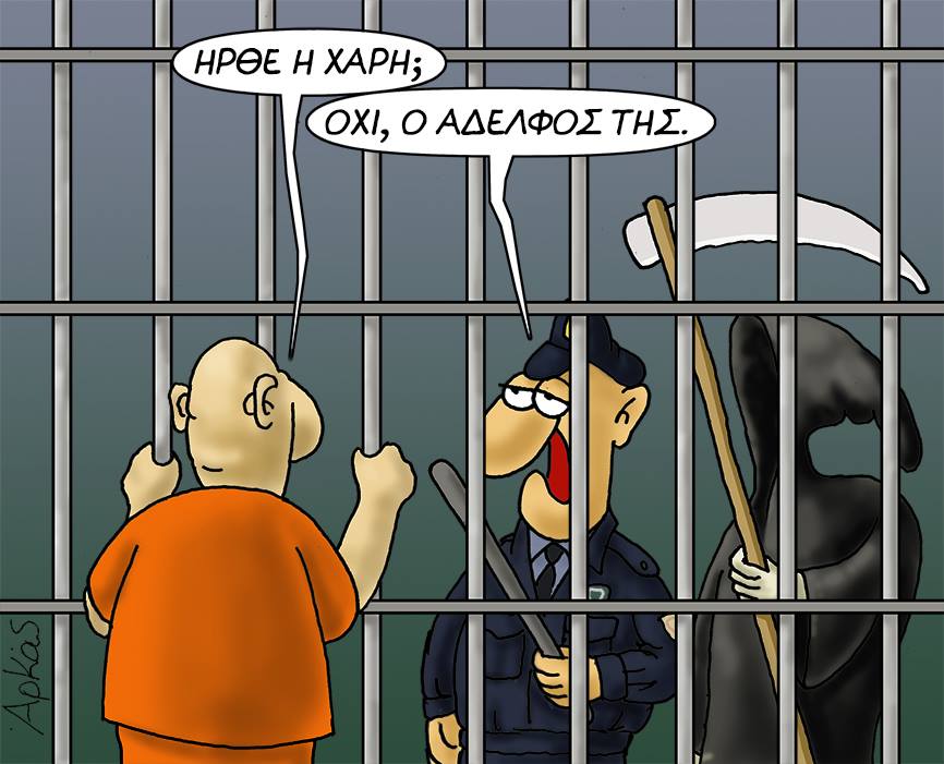 arkas8.jpg