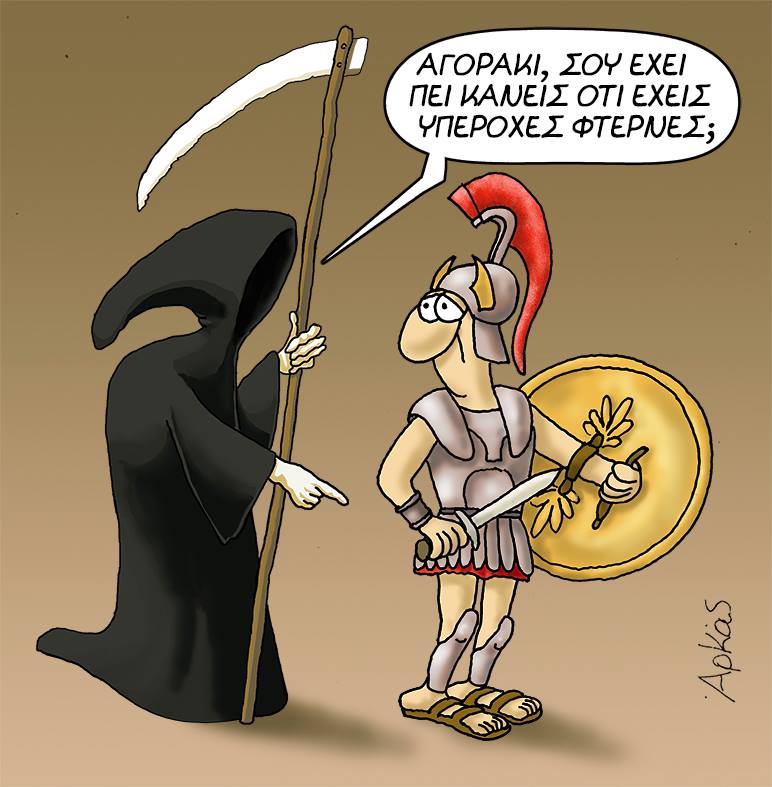 arkas6.jpg