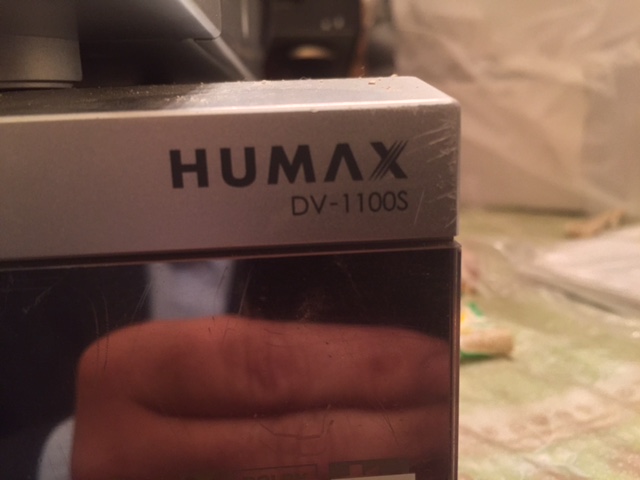 humax.jpg