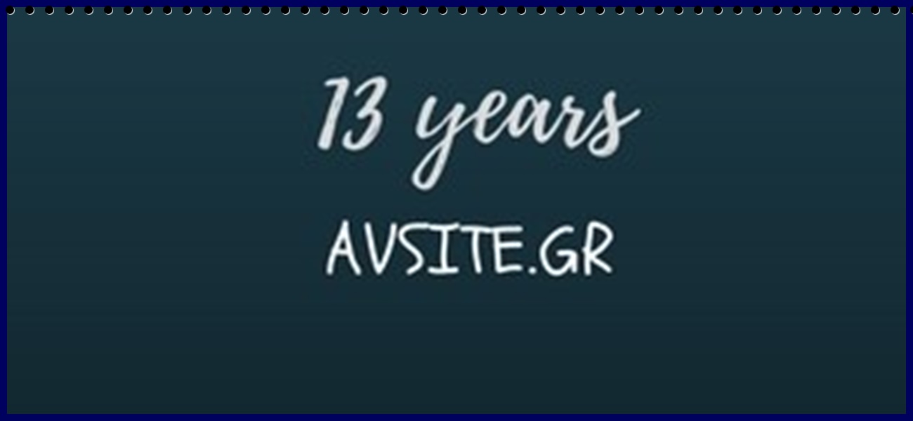 13 years Avsite.gr.jpg