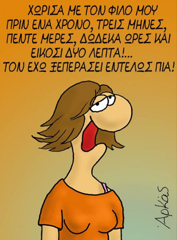 arkas1.png