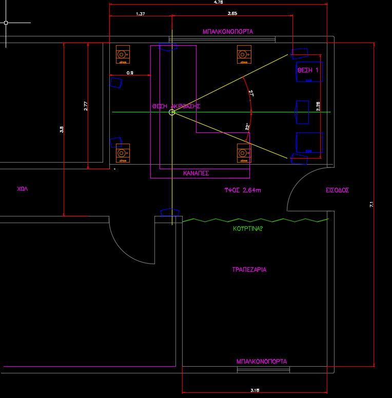 dwg pos1.JPG