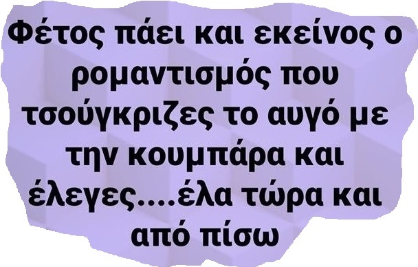 Χωρίς τίτλο.jpg