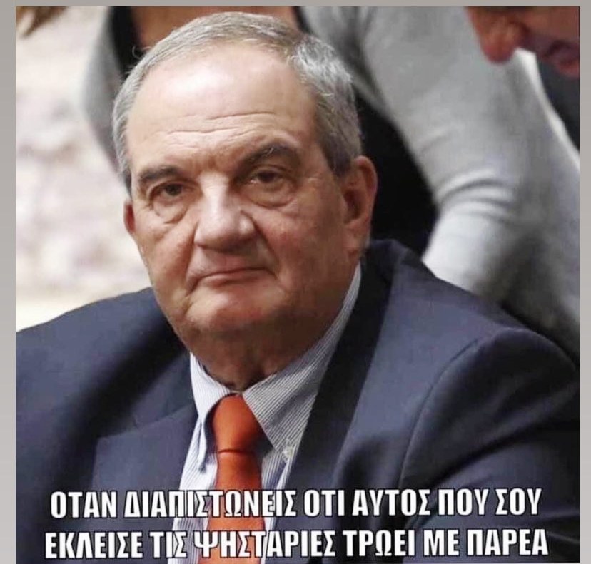 ψησταριες.jpg