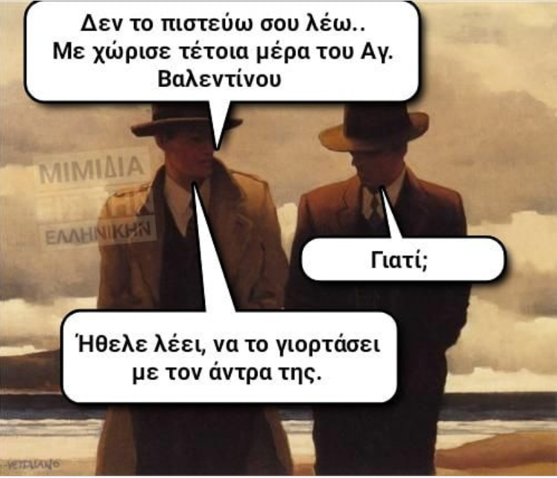 Καταγραφή13.PNG