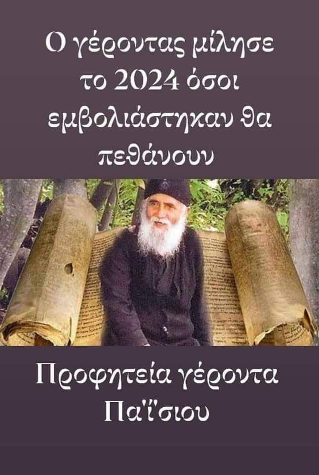 FB_IMG_1626427238836.jpg