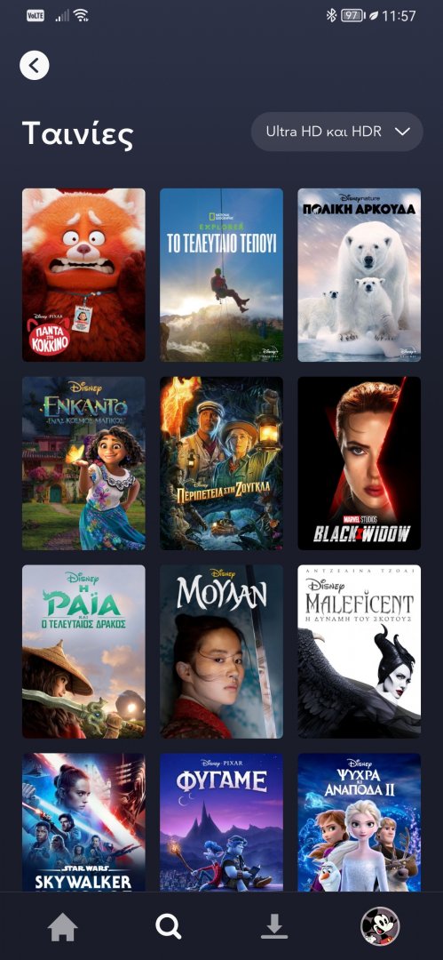 Screenshot_20220615_115753_com.disney.disneyplus.jpg