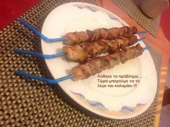 souvlaki_kalamaki.jpg