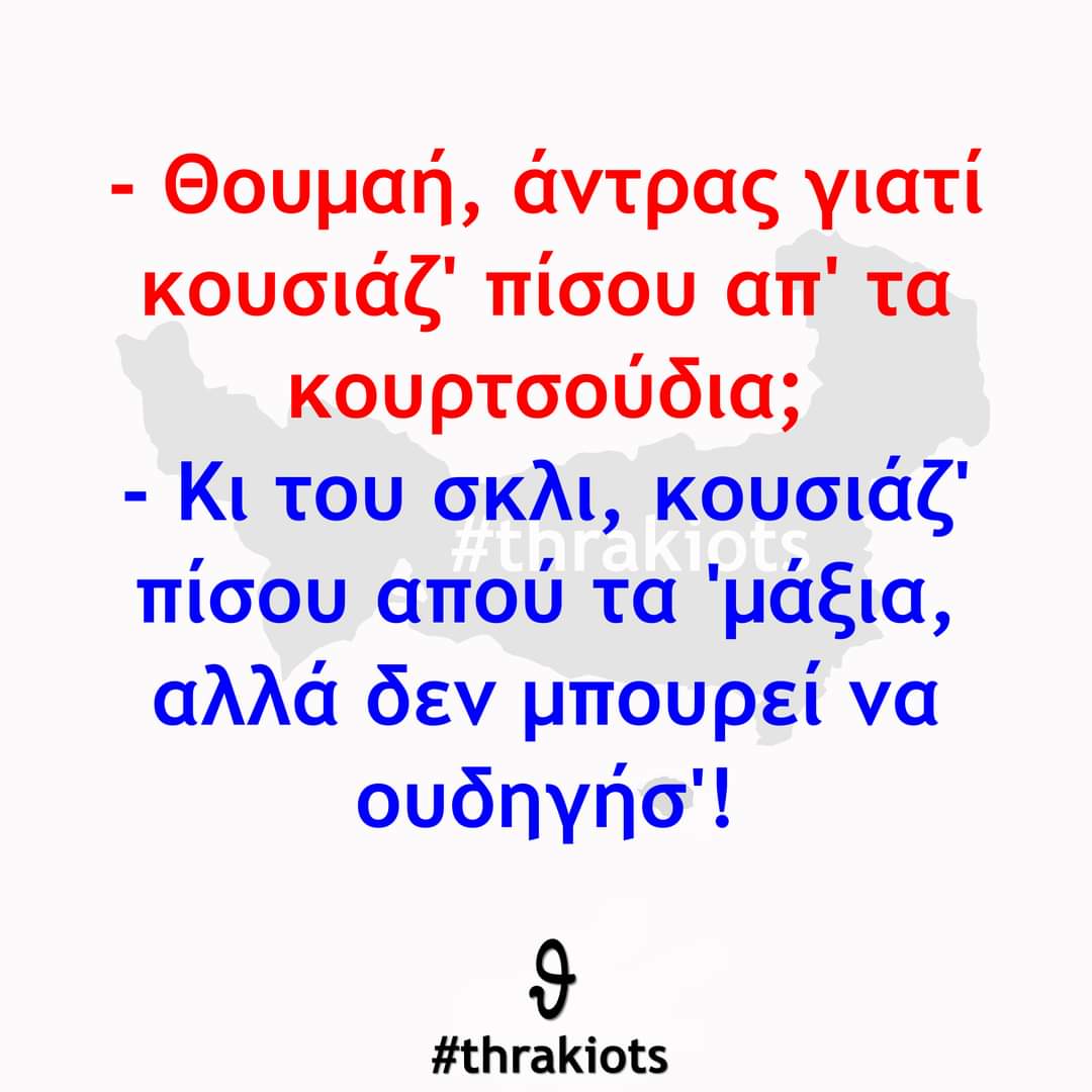 εικόνα_Viber_2022-09-27_21-42-04-143.jpg