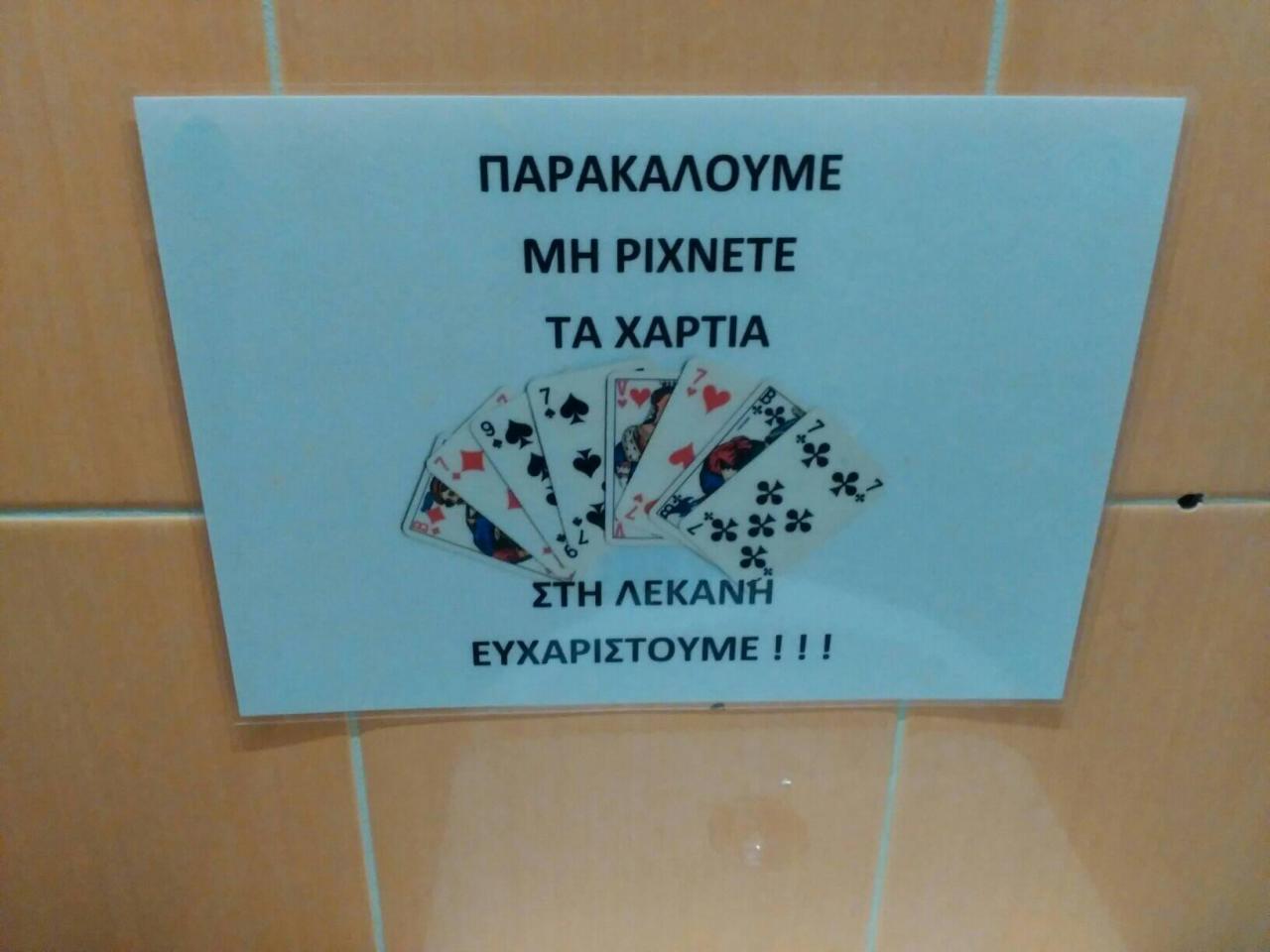 xa xa xa xa .....jpg