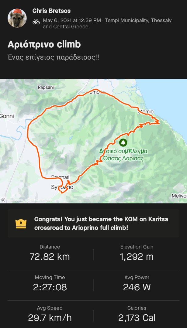 Screenshot_2023-07-16-10-45-46-874_com.strava-edit.jpg