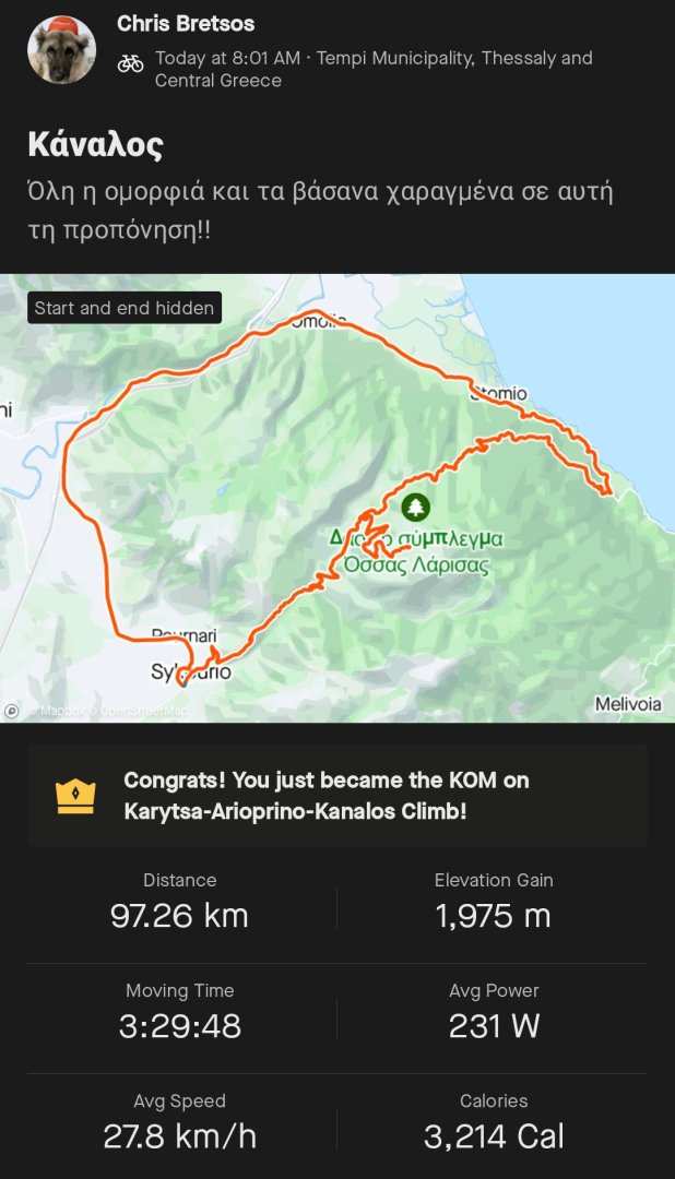 Screenshot_2023-08-19-12-17-47-935_com.strava-edit.jpg