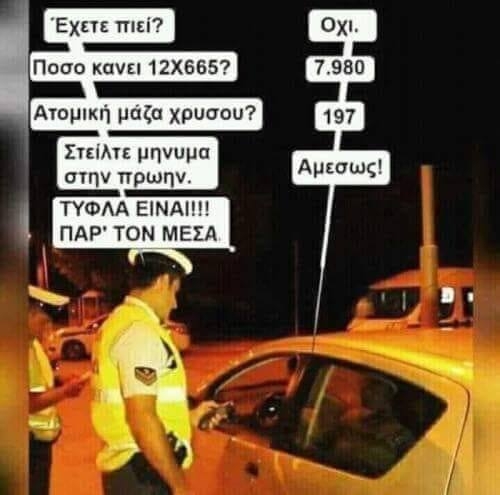 xa xa xa xa .......jpg