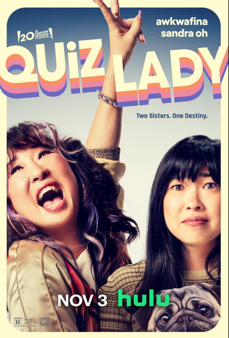 Quiz Lady (2023).png