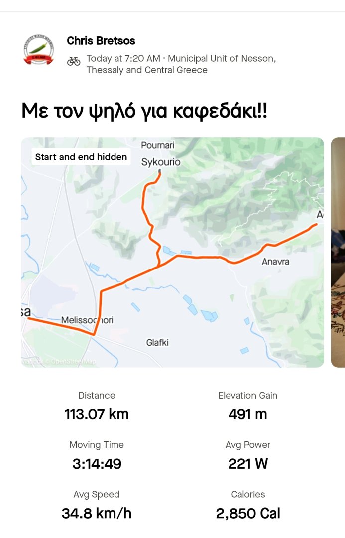 Screenshot_2024-06-09-14-34-42-153_com.strava-edit.jpg