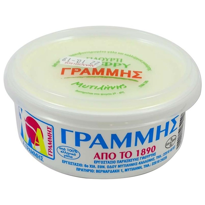 paradosiako-giaourti-proveio-grammis-2-mutilinis.jpg