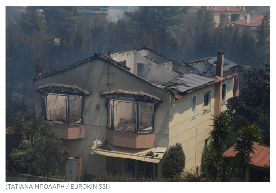 2024-08-12 18_11_58-Φωτιά στη βορειοανατολική Αττική_ Εικόνες ολέθρου και απόγνωσης - «Στάχτη»...png