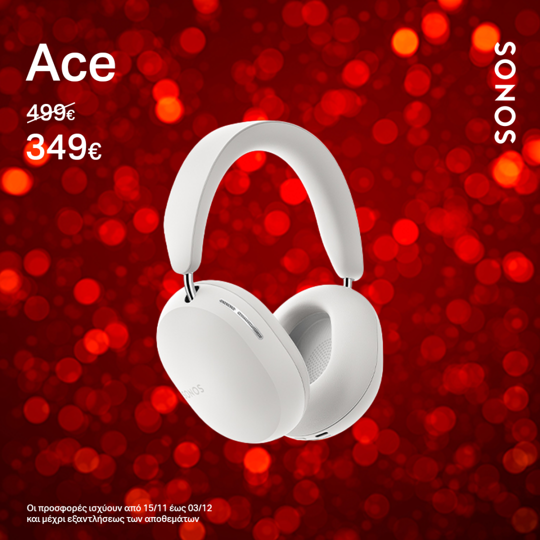 Sonos Xmas 2024 Ace 1200x1200.png