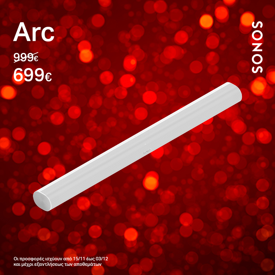 Sonos Xmas 2024 Arc 1200x1200.png