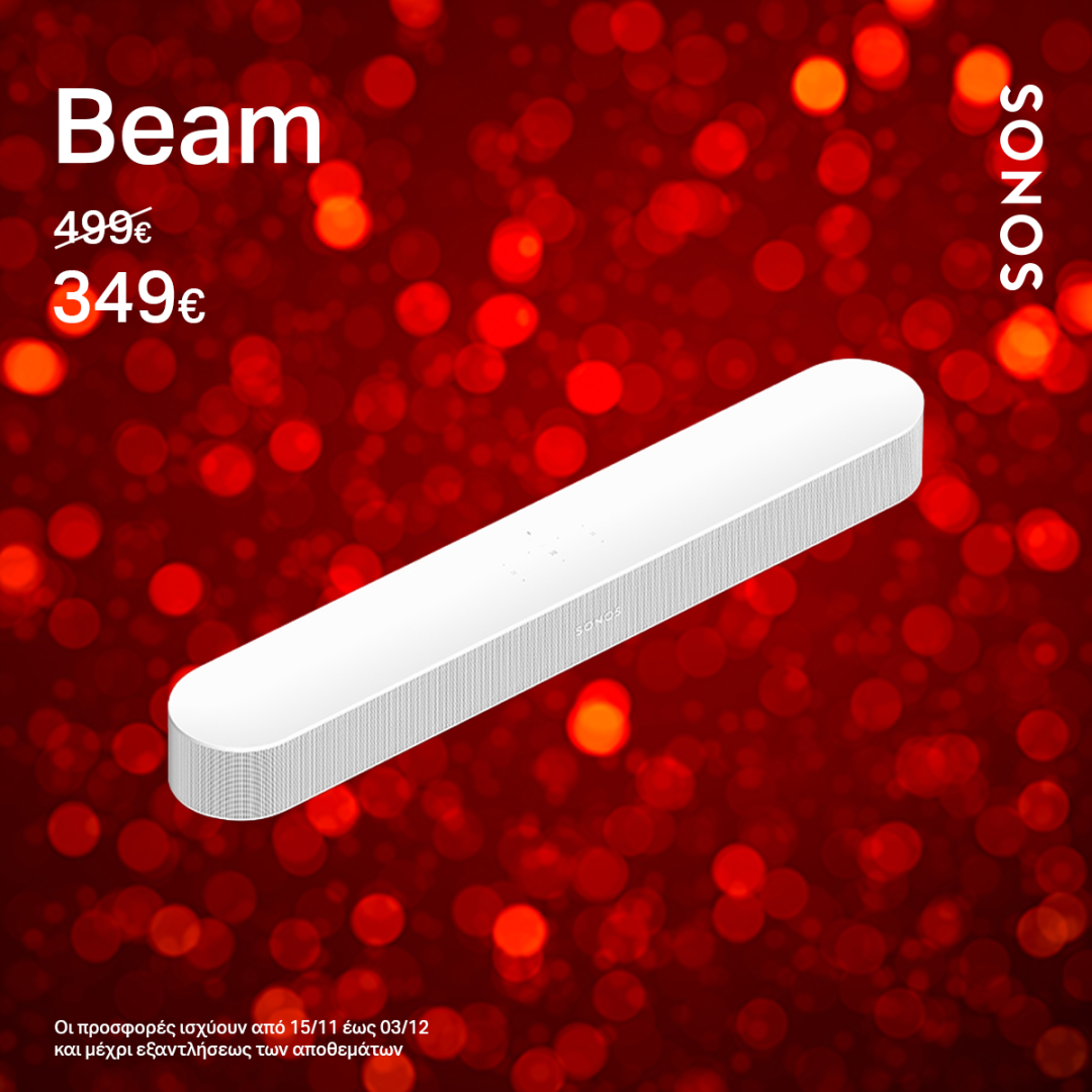 Sonos Xmas 2024 Beam 1200x1200.png