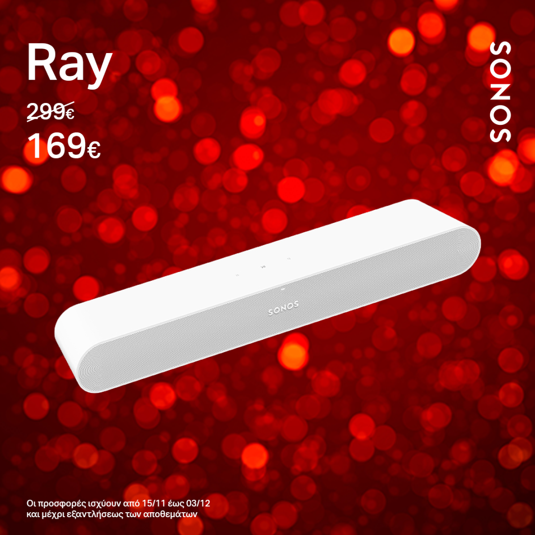 Sonos Xmas 2024 Ray 1200x1200.png