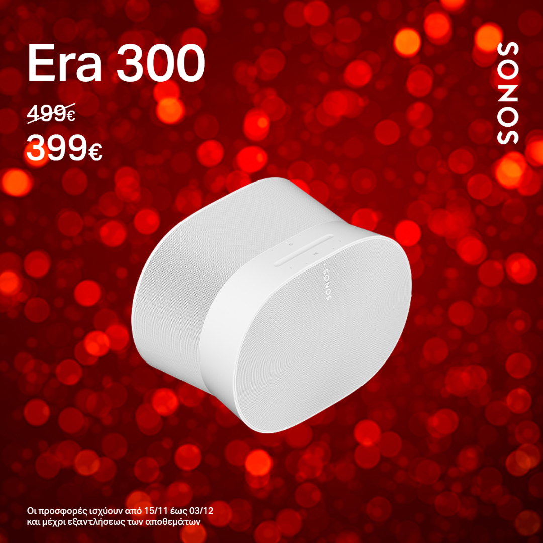 Sonos Xmas 2024 Era300 1200x1200.png