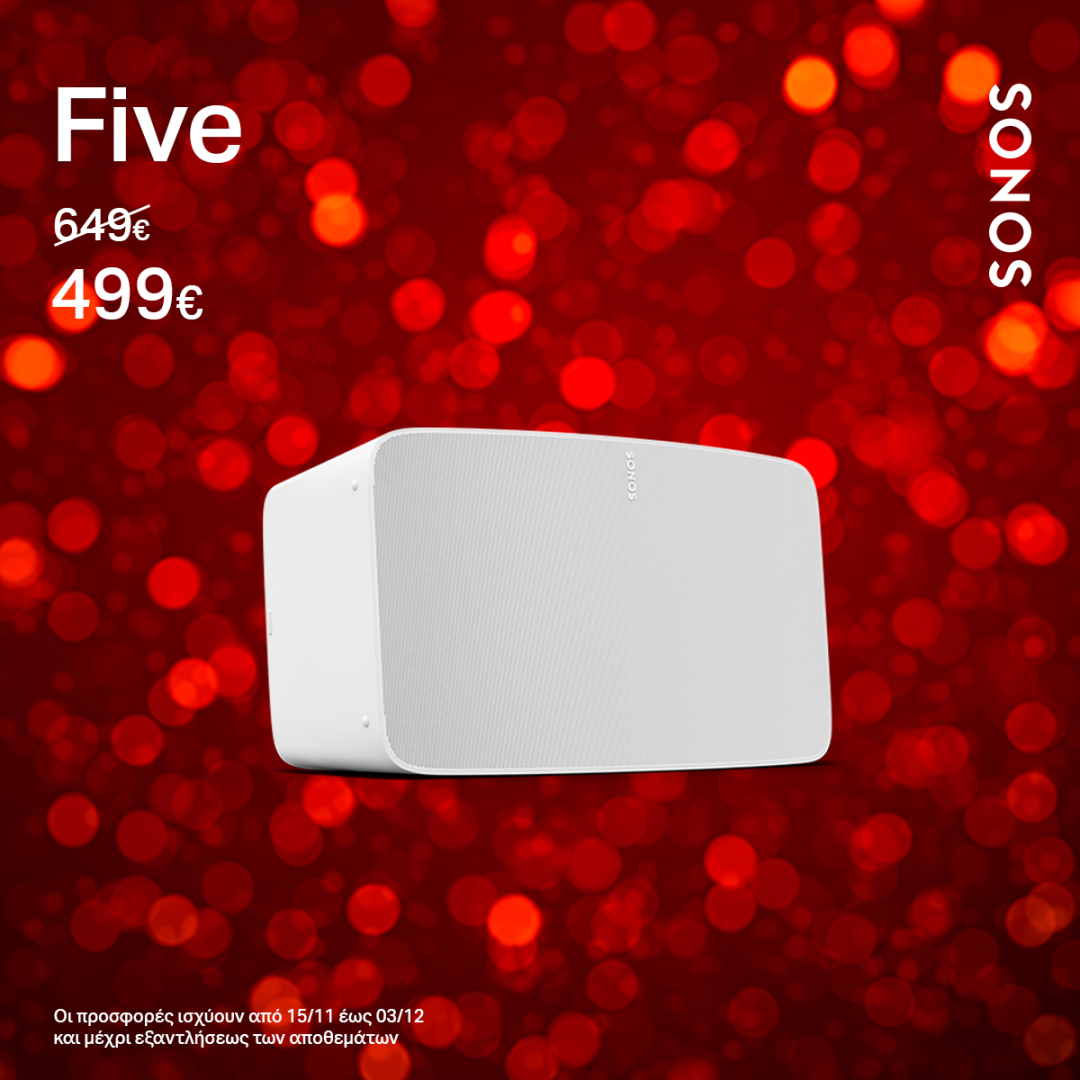 Sonos Xmas 2024 Five 1200x1200.png