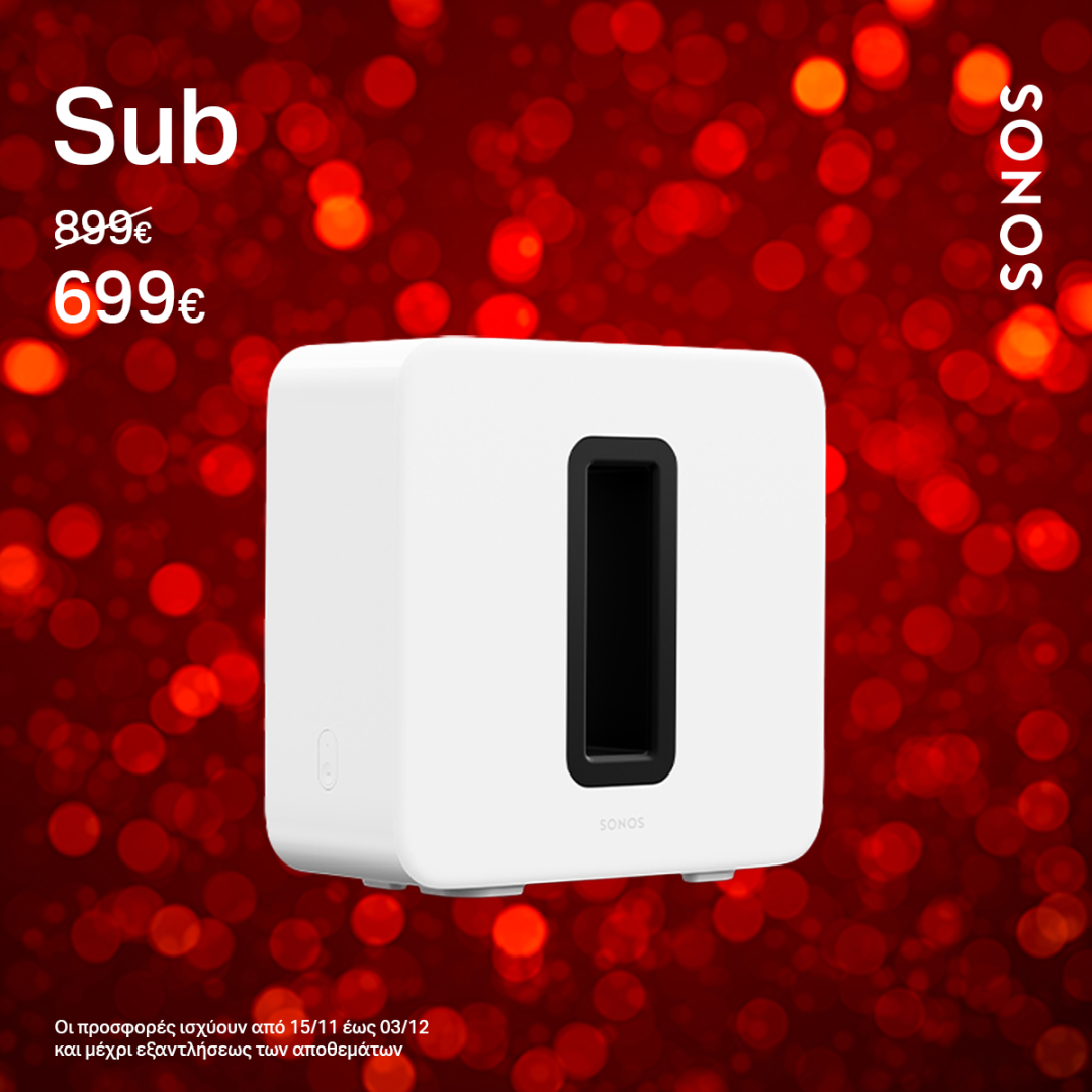 Sonos Xmas 2024 Sub 1200x1200.png