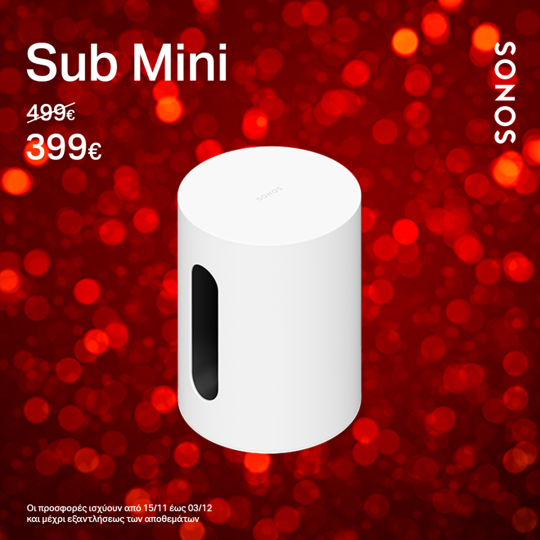 Sonos Xmas 2024 Sub Mini 1200x1200.png