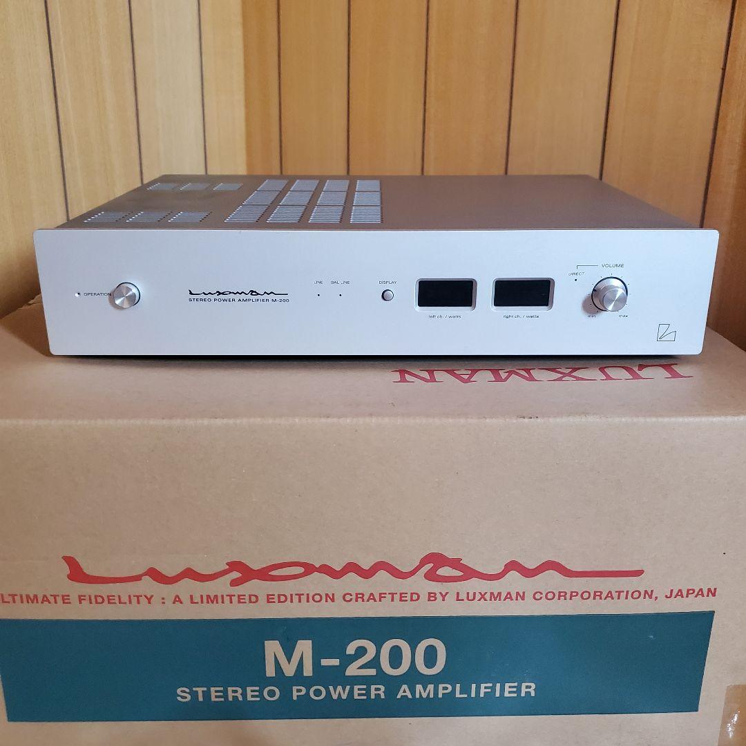 luxman M200.jpg