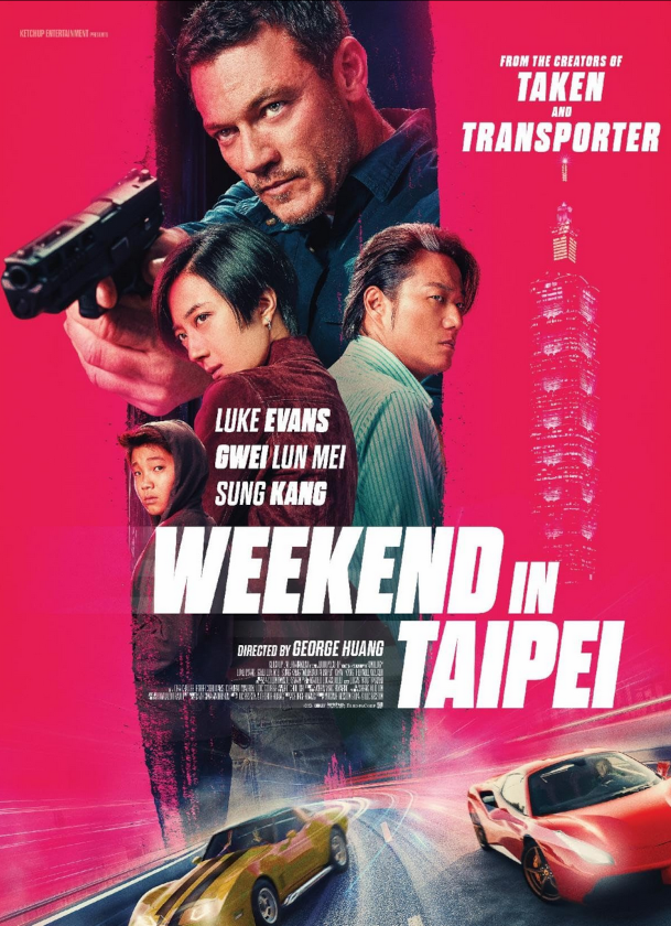 Weekend in Taipei (2024).png