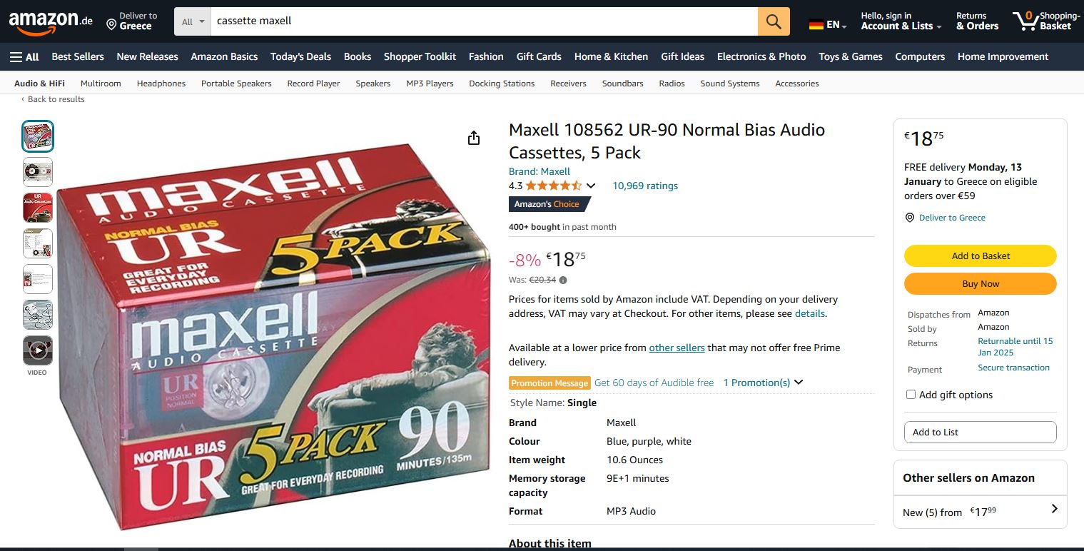 Maxell cassette ebay DE.JPG