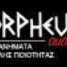 Διονύσης Nέγκας