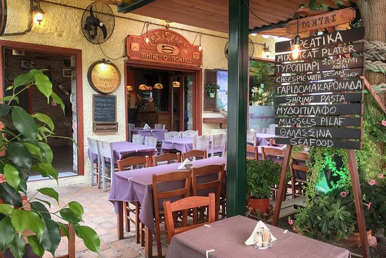 www.tripadvisor.com.gr