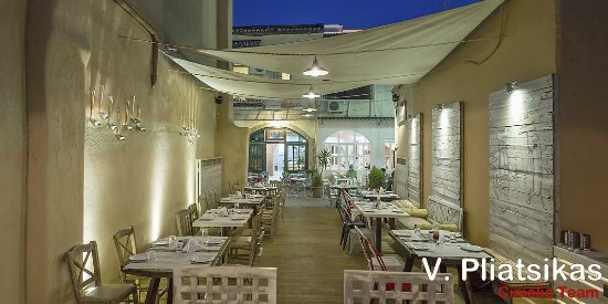 www.tripadvisor.com.gr