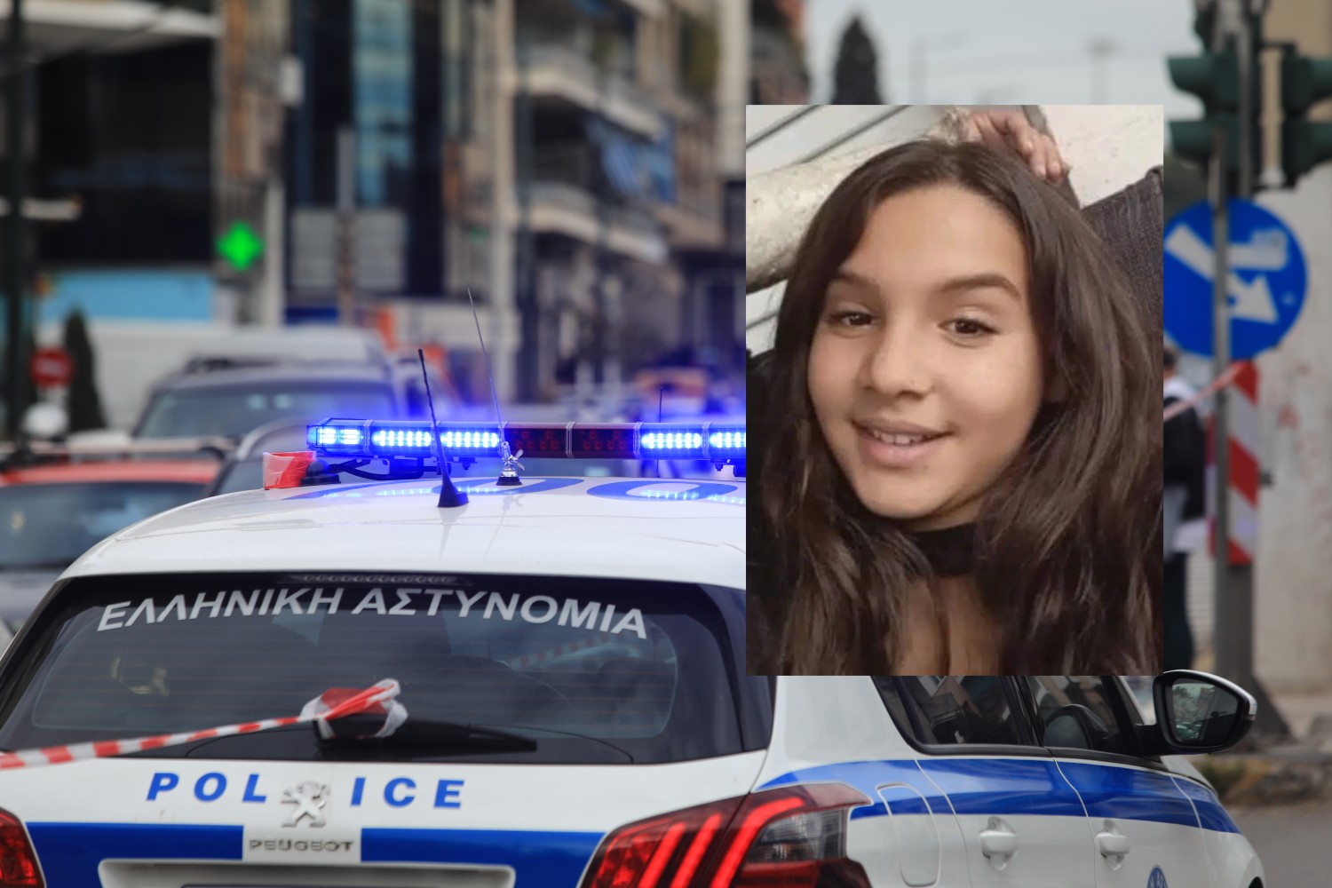 lawandorder.gr