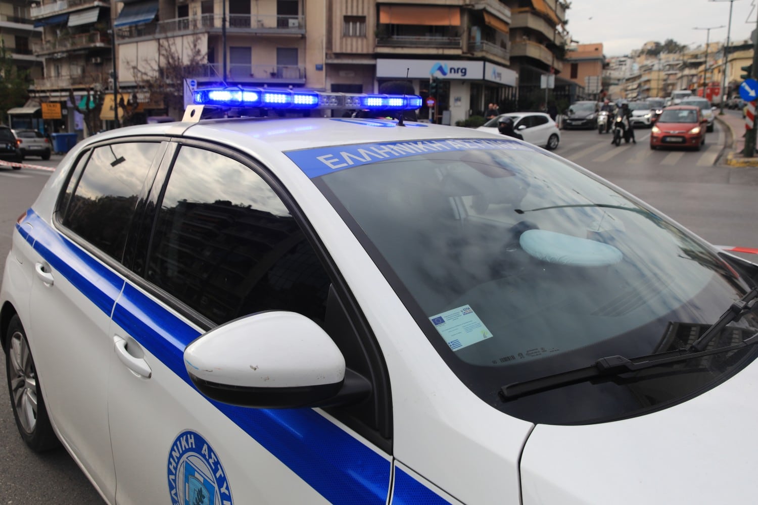 lawandorder.gr