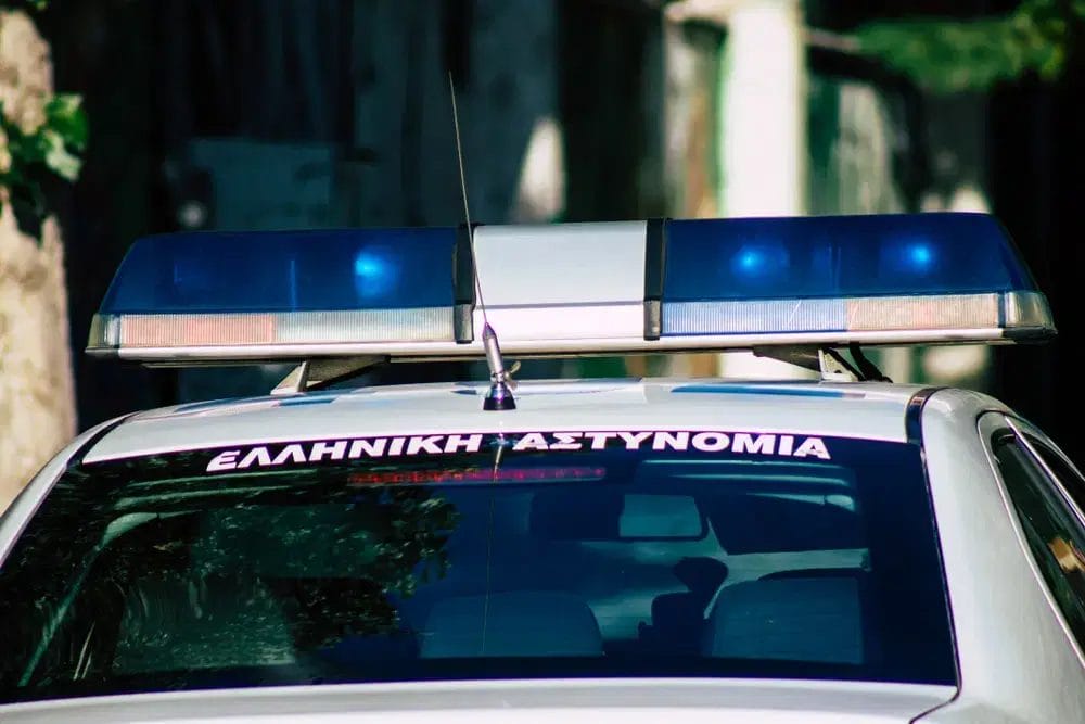 cibum.gr