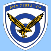 www.haf.gr