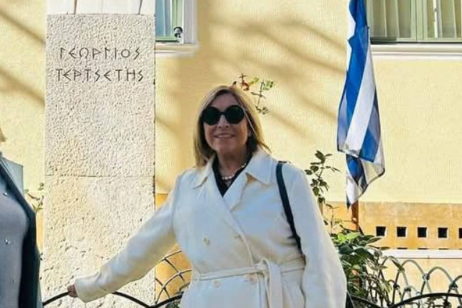 lawandorder.gr