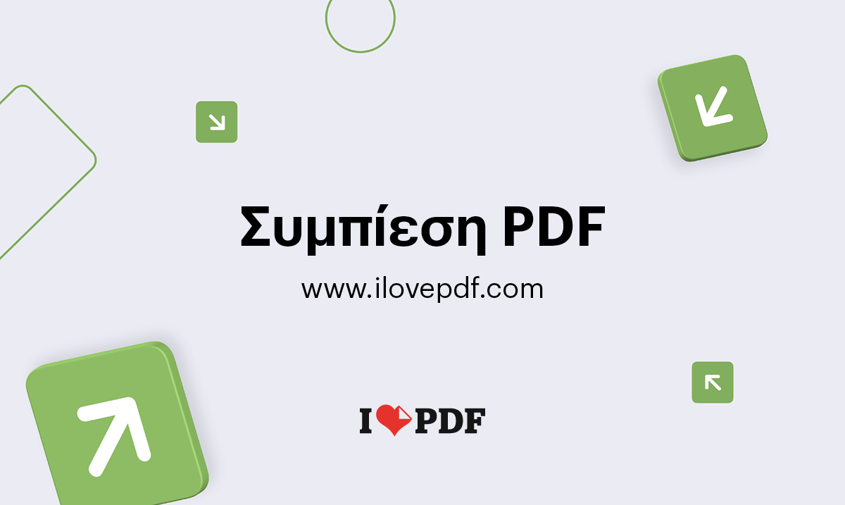 www.ilovepdf.com