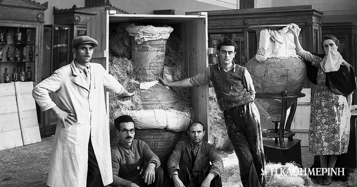 www.kathimerini.gr