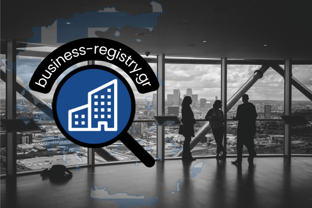business-registry.gr